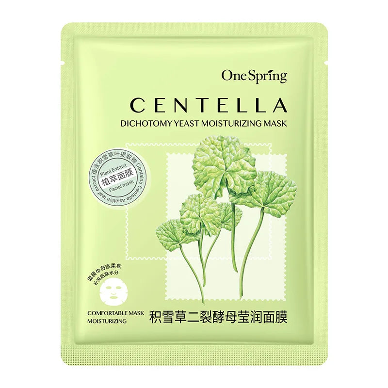 20Pcs Face Mask Sets Fresh Fruit Face Care Sheet Masks Hydrating Anti-aging Oil Control Acne Treatment Facial Mask Skin Care Set